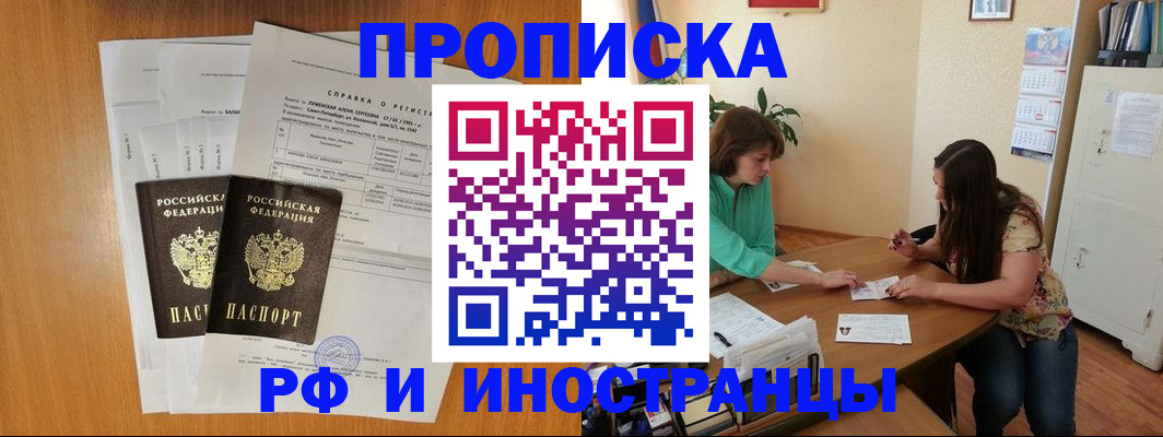 форма 3 в Анжеро-Судженске
